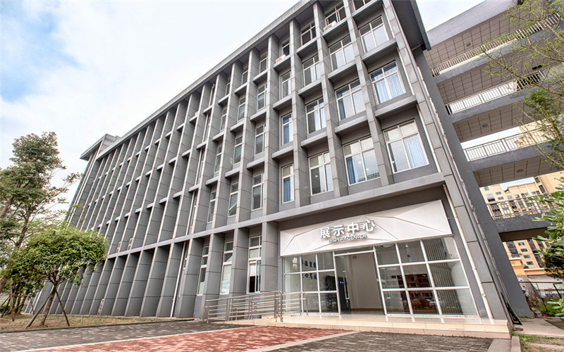 展示中心