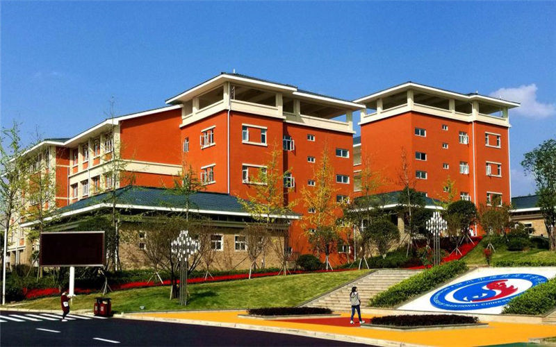 四川中医药高等专科学校首页