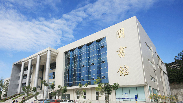 图书馆