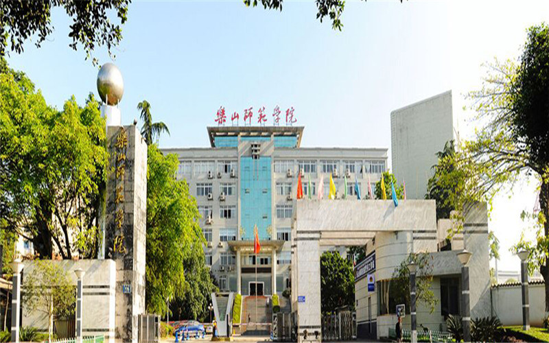 校园门口