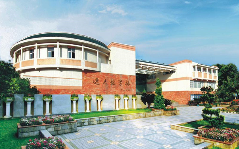 教学楼