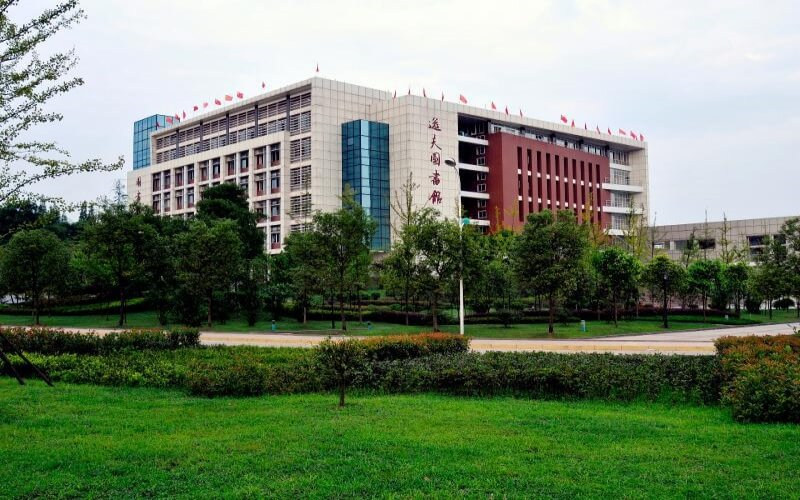 图书馆