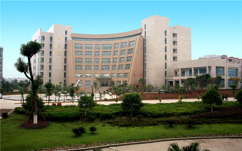 四川轻化工大学首页