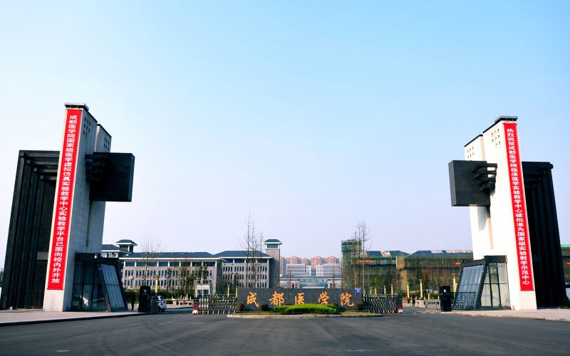 校园门口