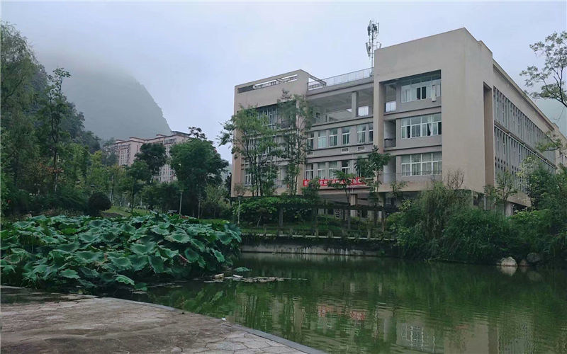 阿坝师范学院首页