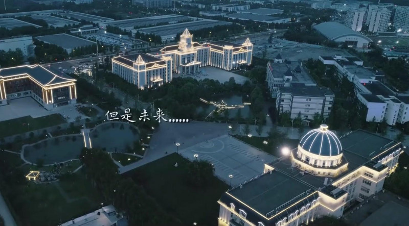 校园夜景