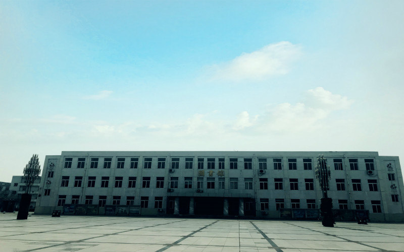 校园景观