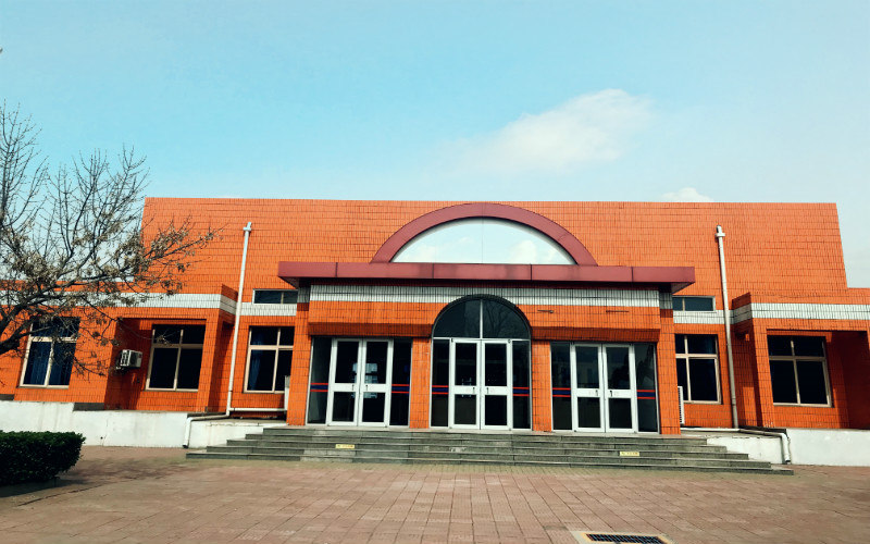 校园建筑