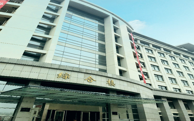 综合楼