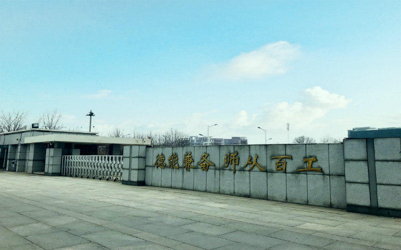 标志建筑