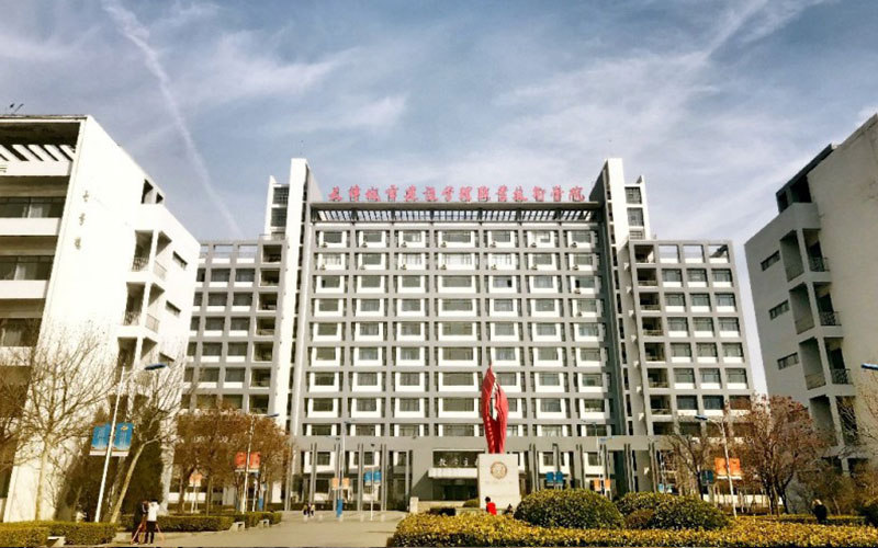 校园大楼