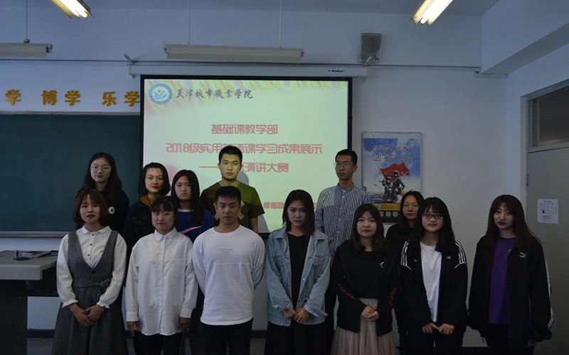 纪念照片