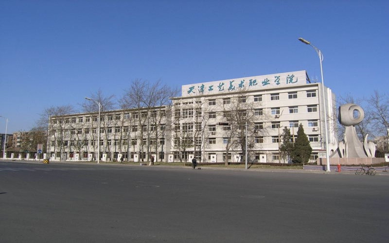 校园大楼