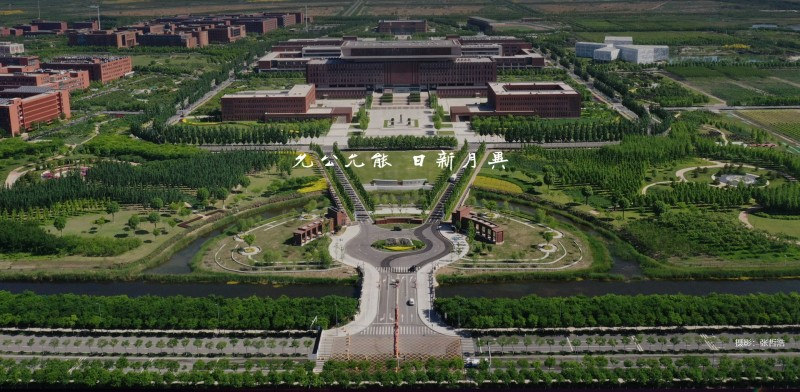 俯瞰校园