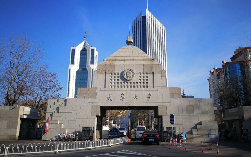天津大学首页