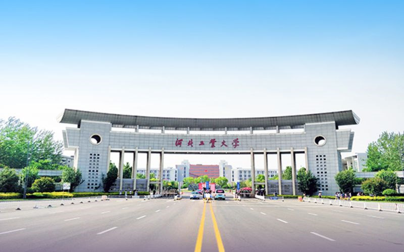 河北工业大学首页