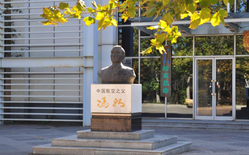 名人石像