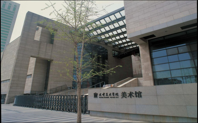 美术馆