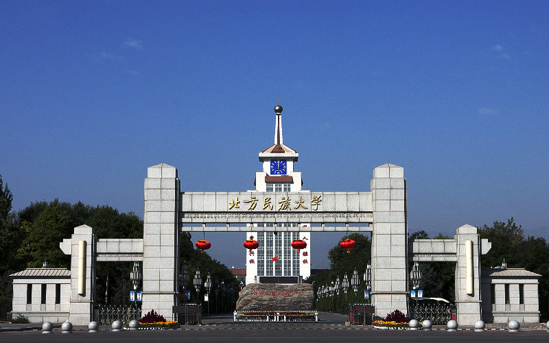 校园门口