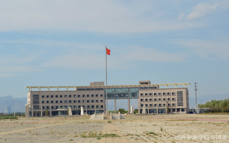 建筑大楼