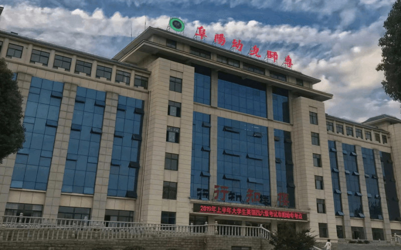 学院建筑