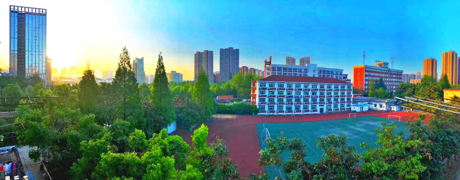 安徽中澳科技职业学院首页