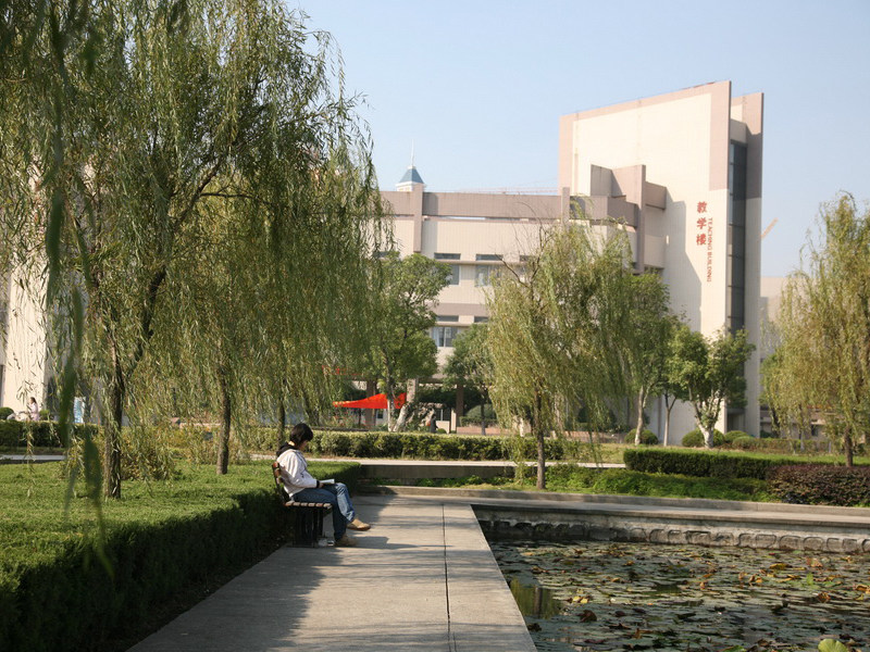 学院风光