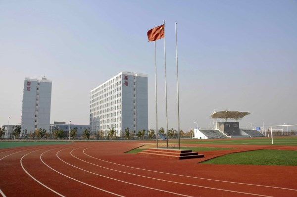 运动场