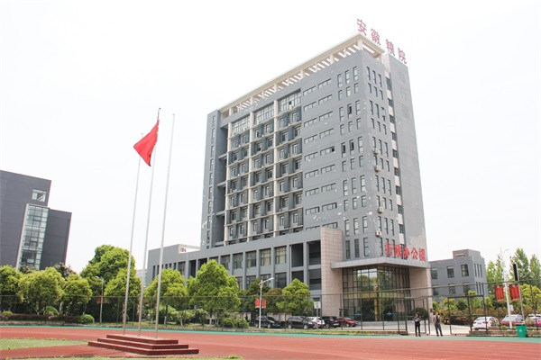 校园建筑