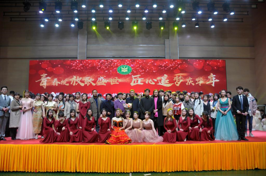 活动照片