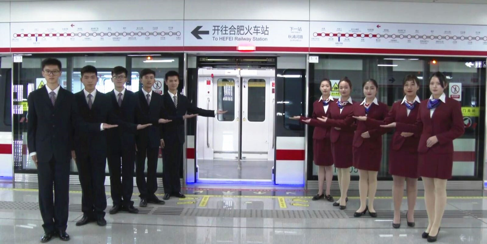 志愿服务