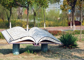 安徽机电职业技术学院首页