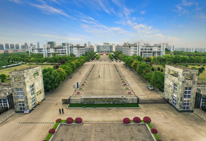 校门