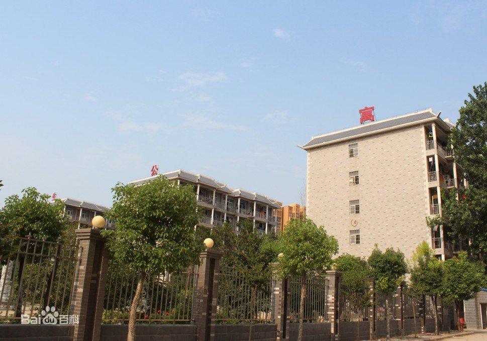 学院风光