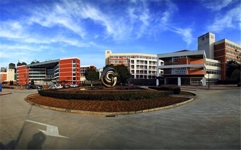 学院中心