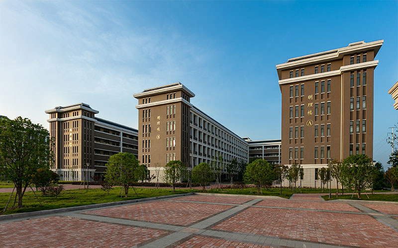 学院建筑