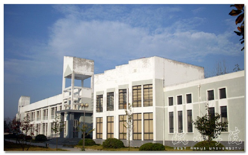 校园建筑