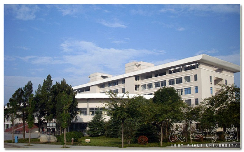 校园景观