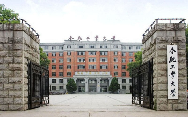 校园景观