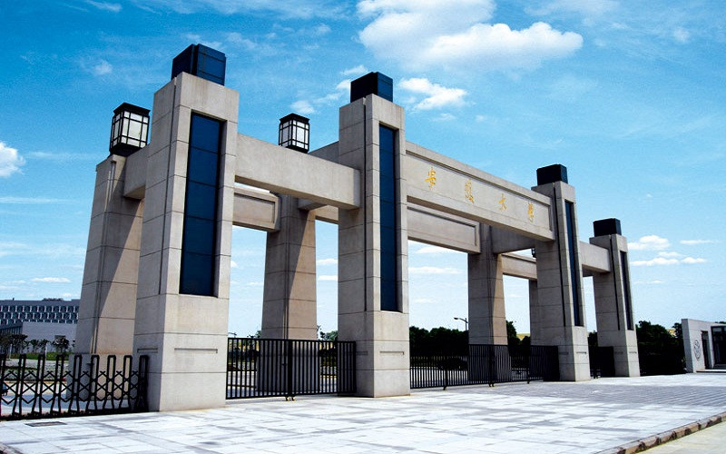 校园建筑
