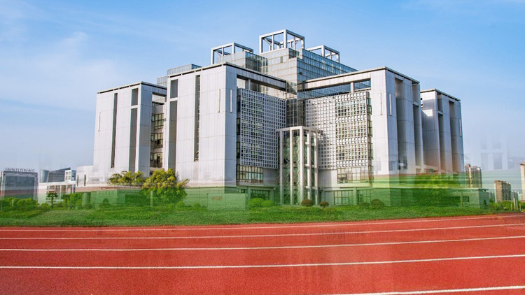 校园建筑