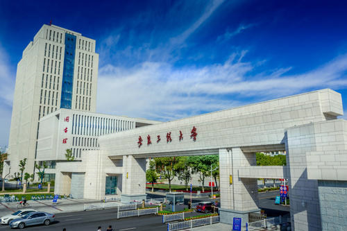安徽工程大学首页