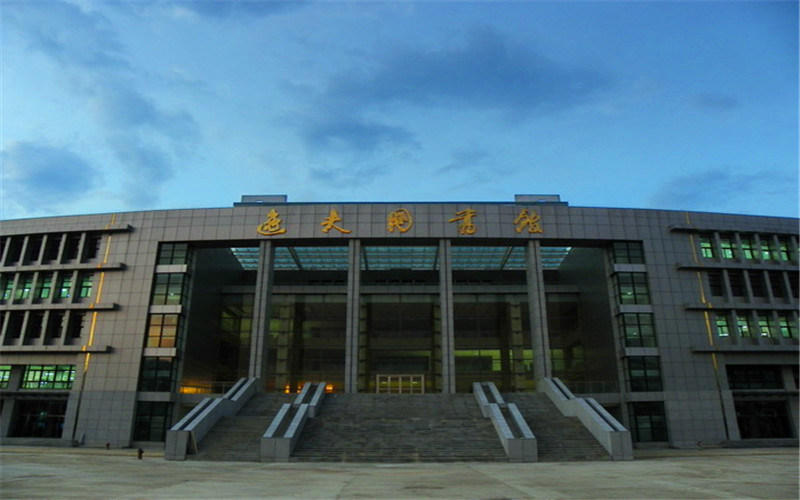 图书馆建筑