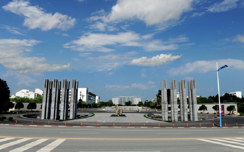 黄山学院首页