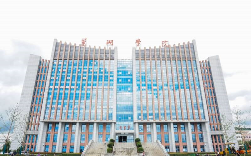 学院建筑