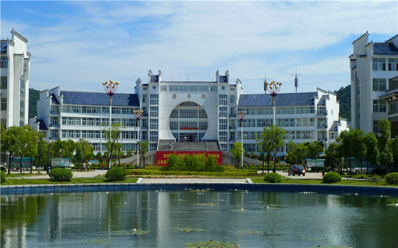 水上学院