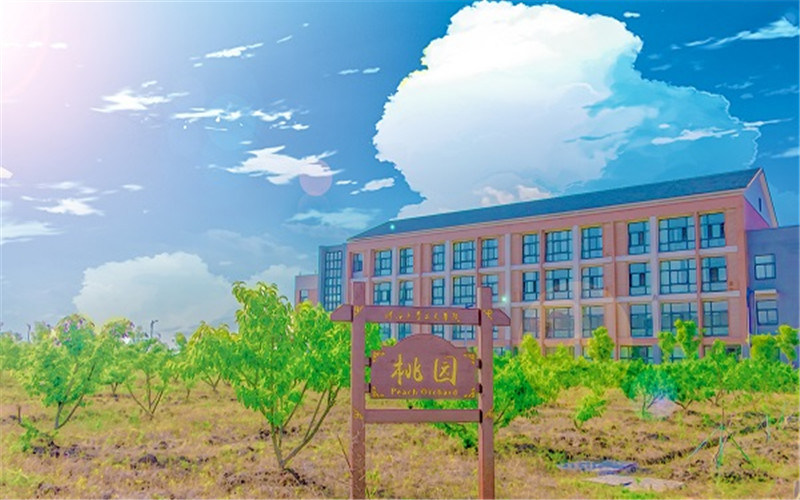 学院风景