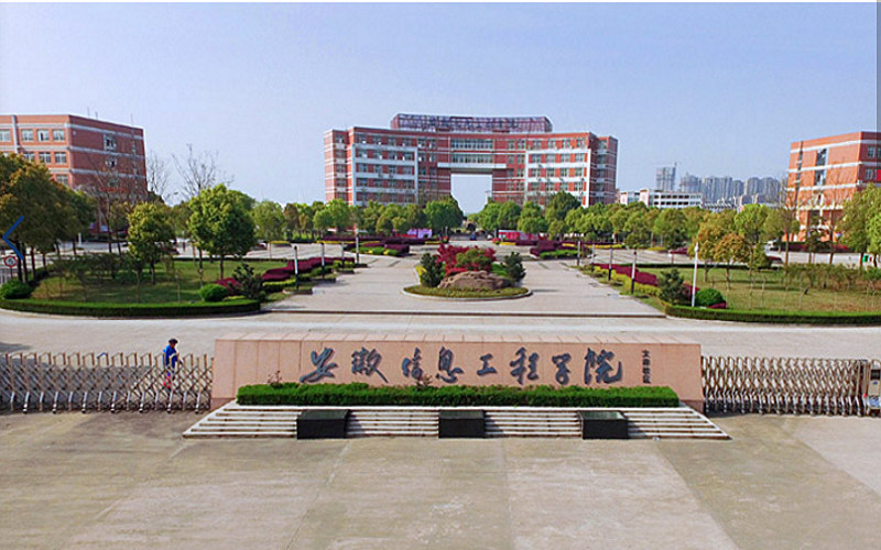 校园正面图