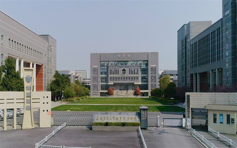 校门