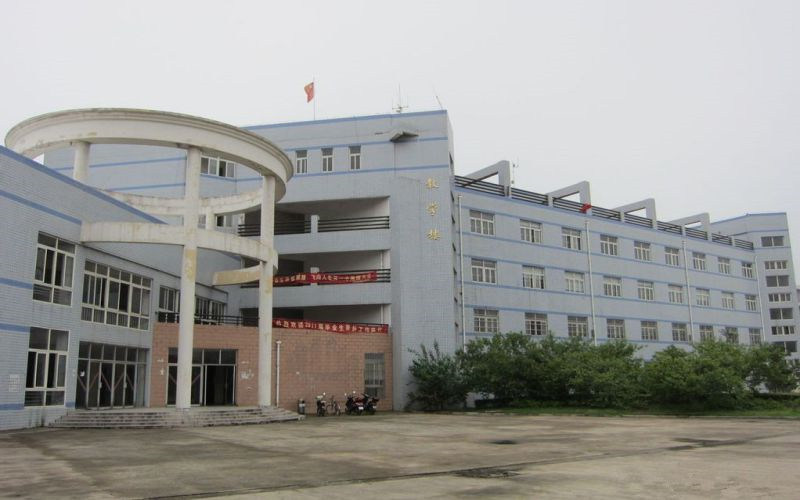学院建筑